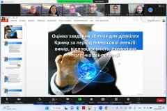 КШ_2023_зс3 (1)