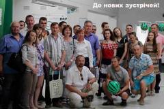 Спогад 7_КШ 2017