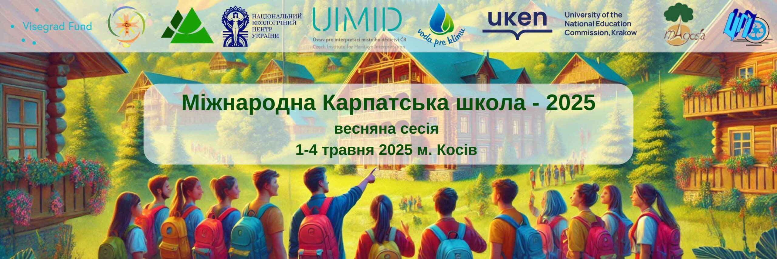 ics_spring_2025-1-4