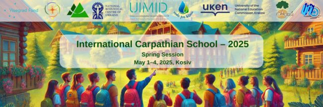 ics_spring_2025-1-4_eng