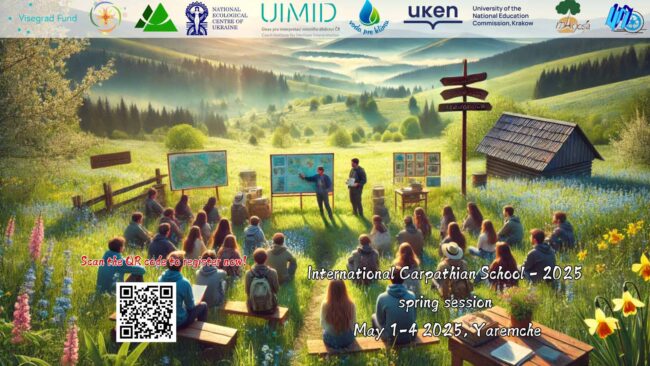ics_spring_2025-1-4_qr_eng